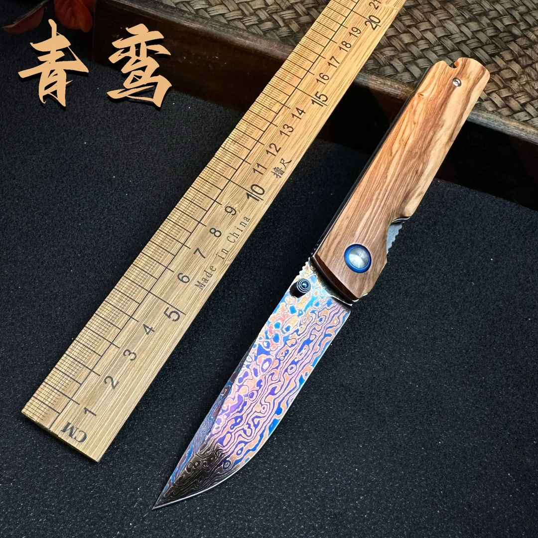 【青鸾】德国无芯大马 烤蓝 多功能手把肉刀 合规尺寸 家用 野营