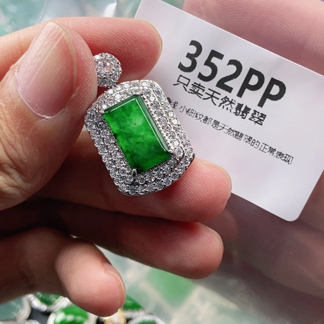 【闪购商品】颈饰未镶嵌翡翠