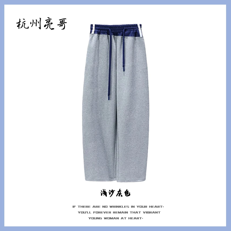 【亮哥女装】2025秋冬慵懒随性风纵向线条高腰烟管灰阔腿裤1553-P1