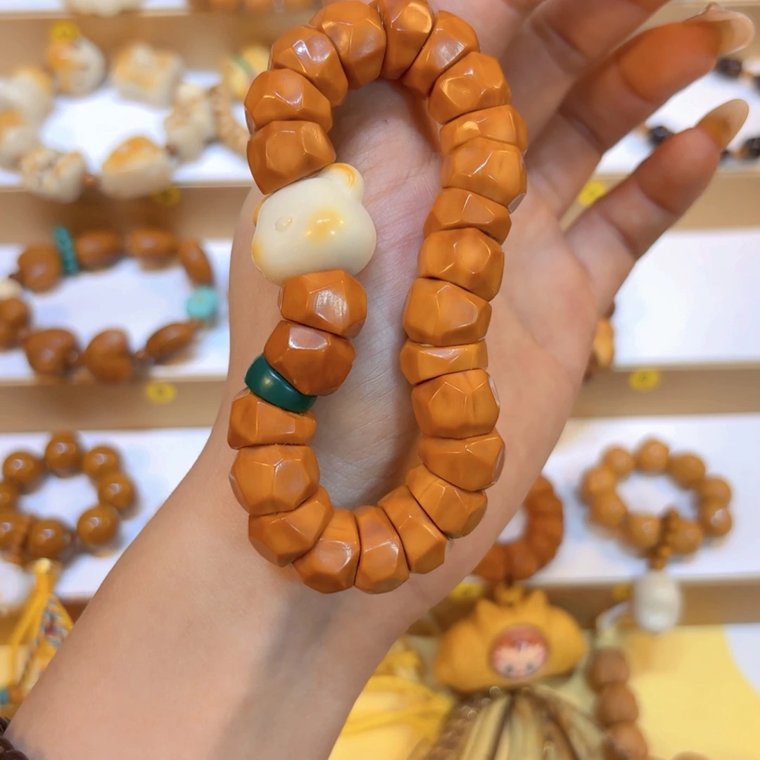 手串星月菩提猴头大肠手串