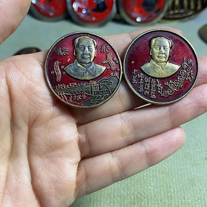 直播间里闪购链接