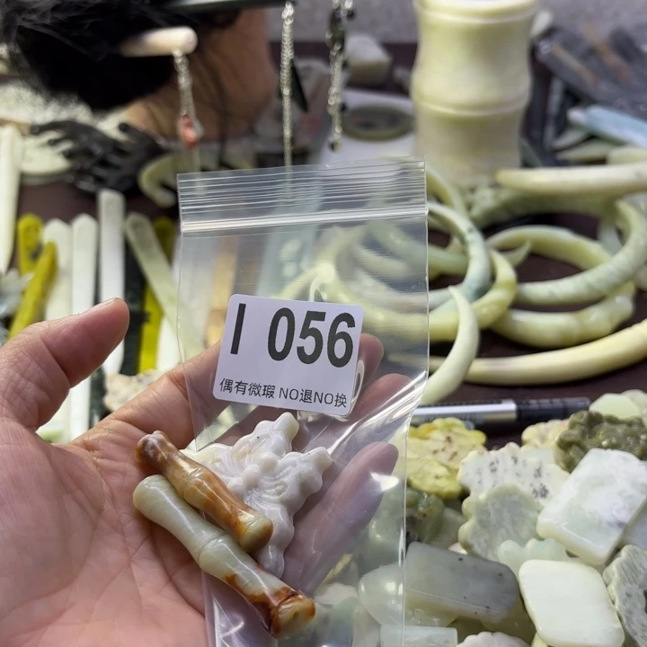 蛇纹石玉发饰合金流***电