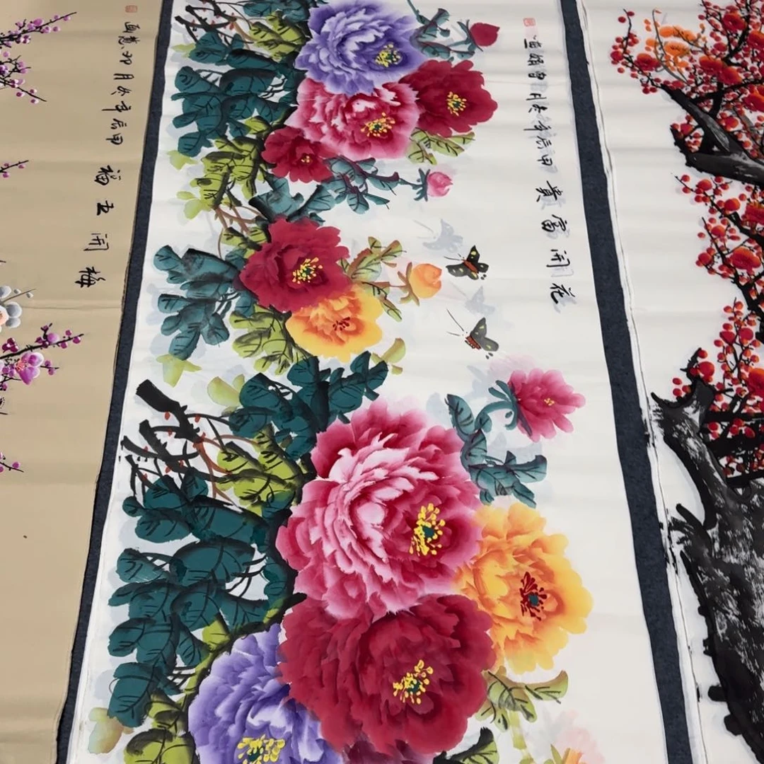 国画晓彤美术馆直播间