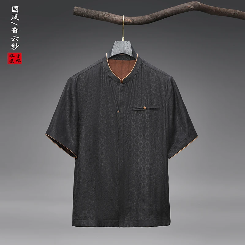 香云纱男士短袖立领衬衫夏季新款宽松新中式桑蚕丝真丝T恤单上衣