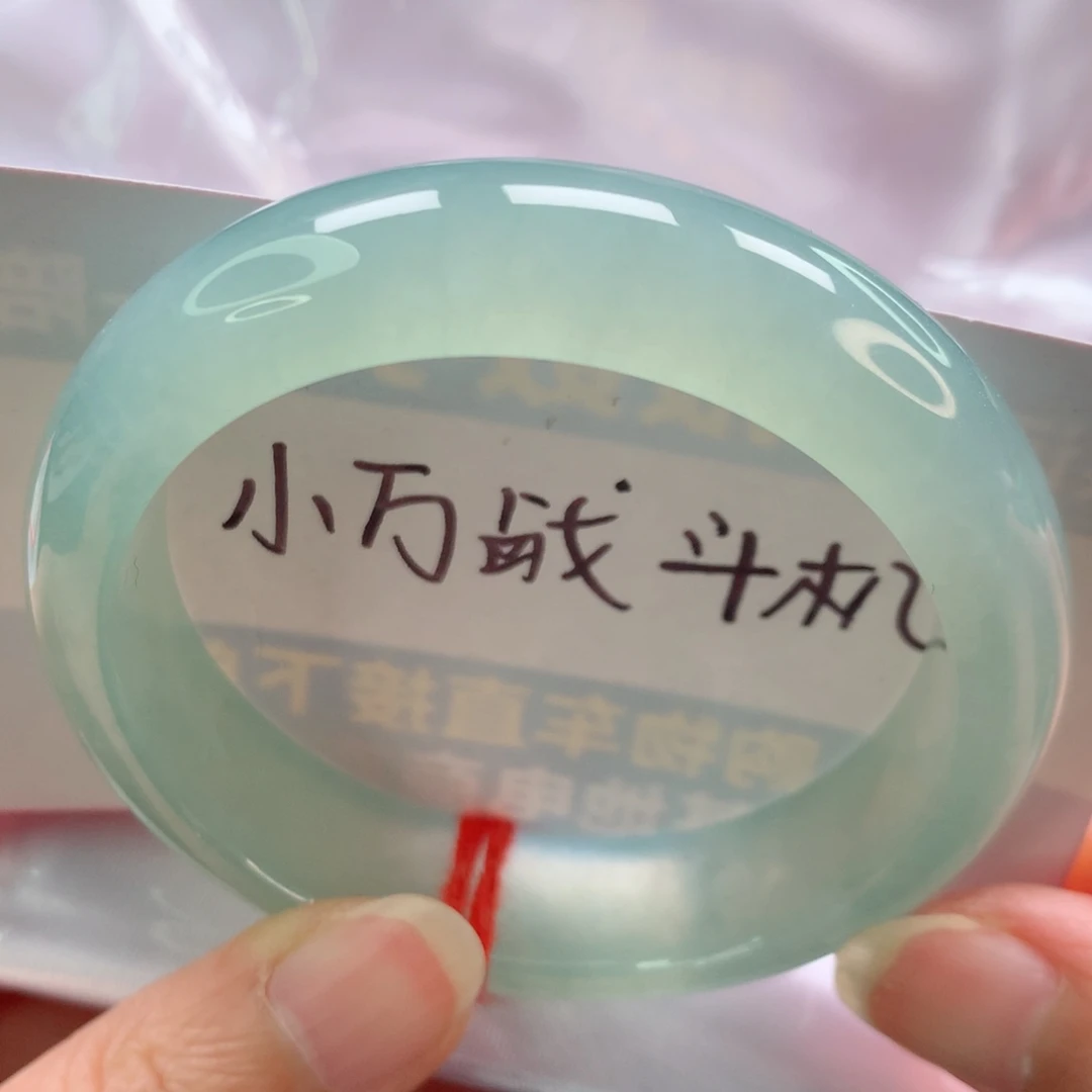未镶嵌手镯翡翠正圈冰胶透甜晴绿完整