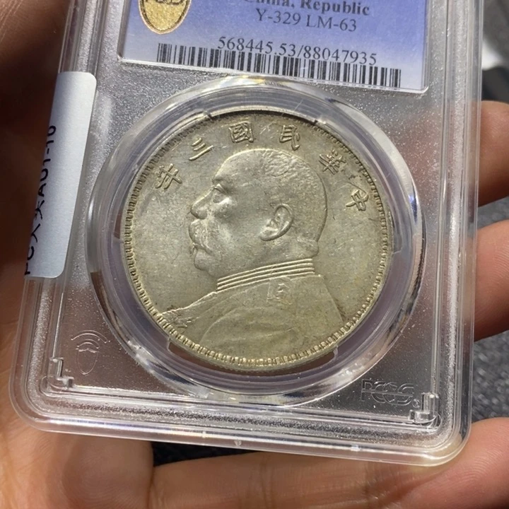 银枫*?大头88888888888888