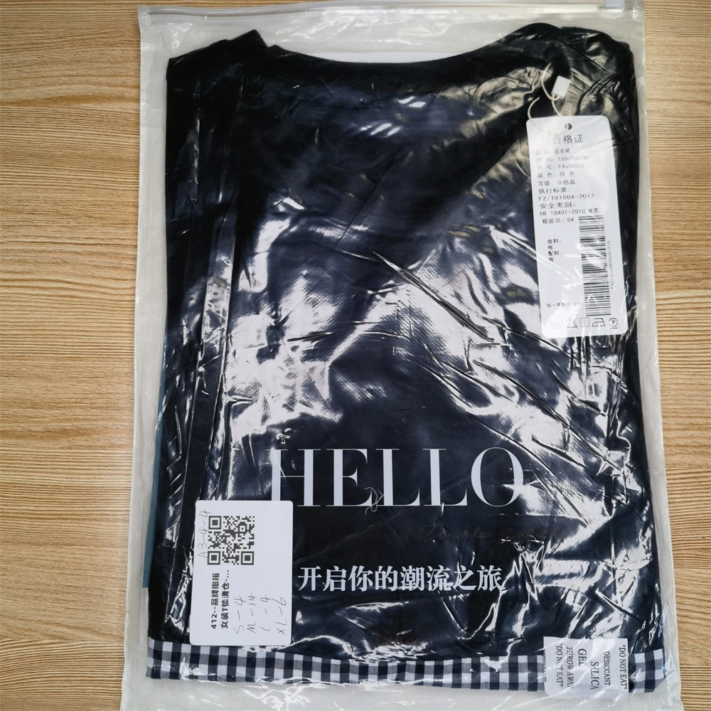 A3-4-4-412--品牌撤柜女装T恤清仓-冯丽丽专属