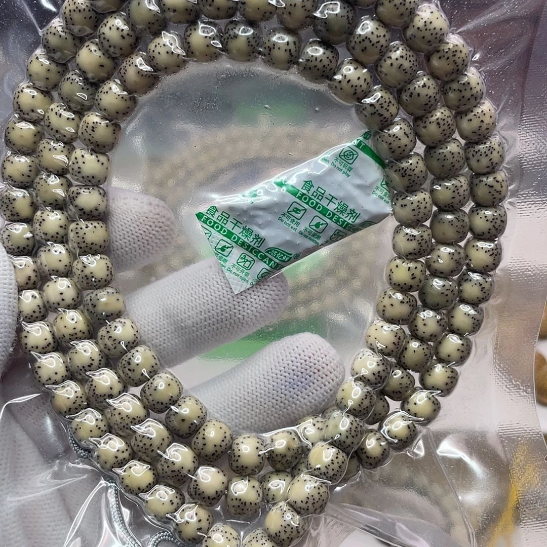 吊坠星月菩提8/7石玉绿包白双留白108长串