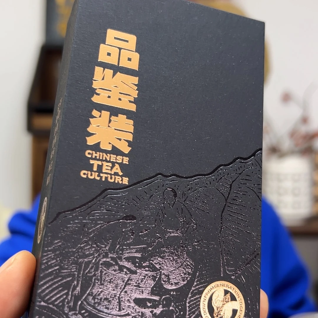 紫砂分享2022随喜白牡丹10克