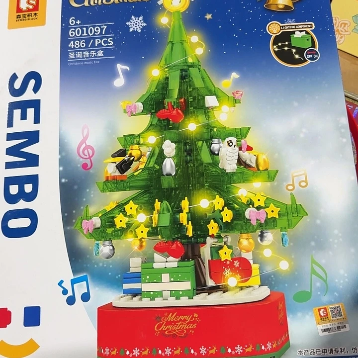 塑料积木积木积木