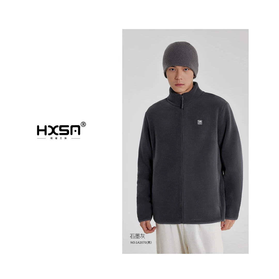 （现）HXSM「男变态厚万能衣」冬甄选厚奥粒绒外套1A2070-1