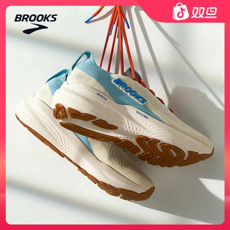 布鲁克斯Glycerin StealthFit 22甘油贴合跑鞋男缓震女跑步