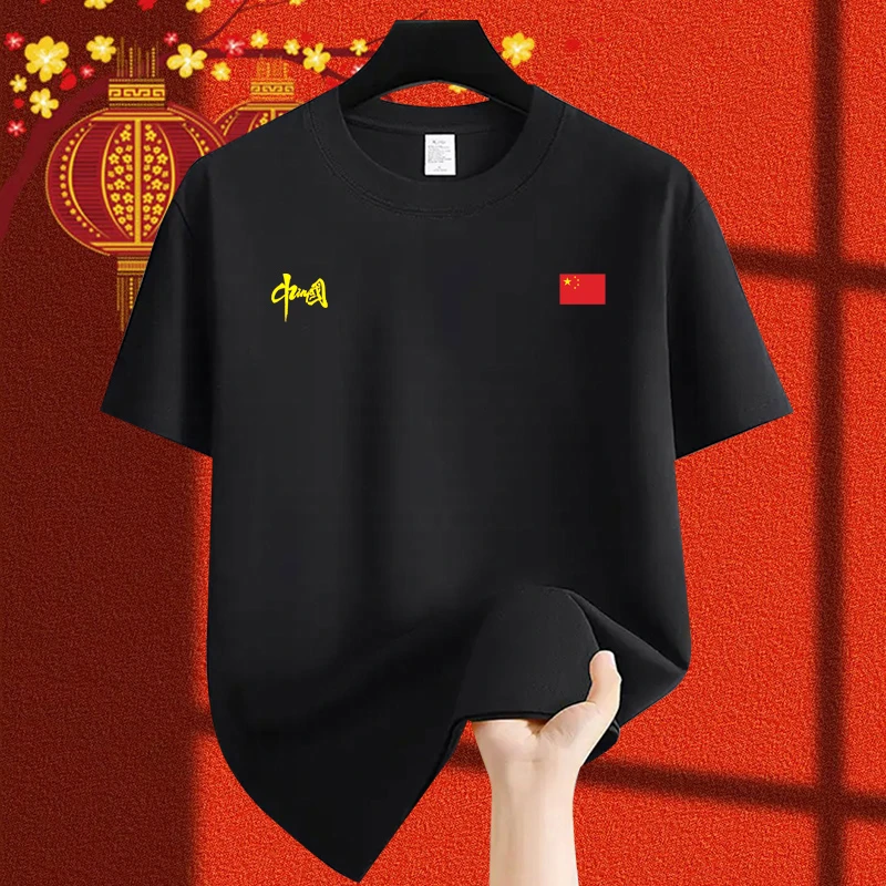 中国队China圆领短袖T恤男女夏季休闲宽松运动纯棉T恤半袖上衣