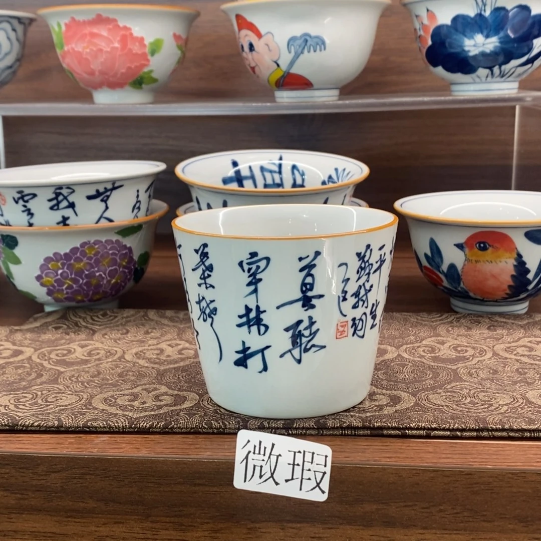 釉下手绘茶具微瑕手工绘制