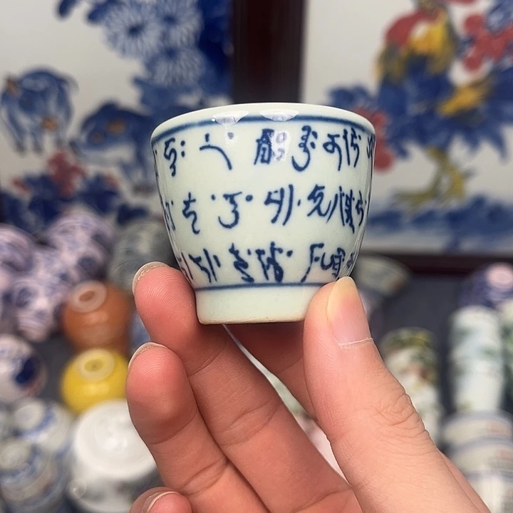 景德镇陶瓷杯子杯子