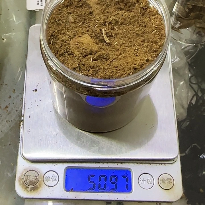鑫***沉香碎屑沉香原材料香粉