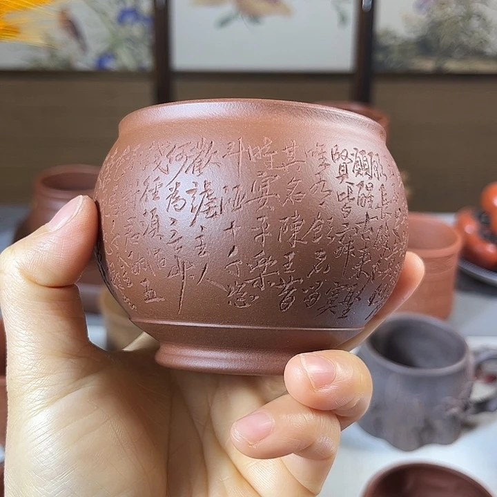 紫砂茶杯全手工主人杯容量220