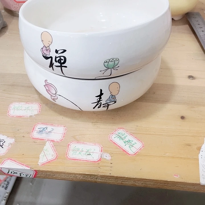 陶瓷花盆全场12包邮