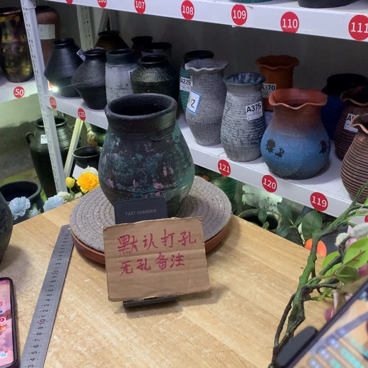 【闪购商品】红陶粗糙盆无孔高17口9