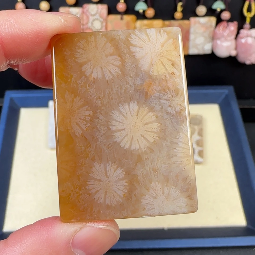 硅化玉未镶嵌吊坠(不含链)