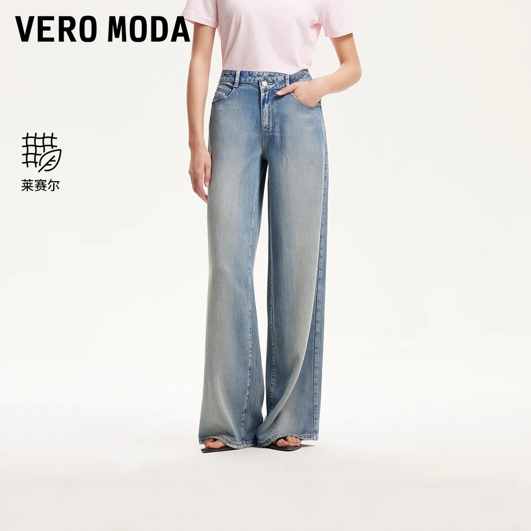 【粉丝专属】Vero Moda牛仔裤错位腰头复古轻薄直筒325132055
