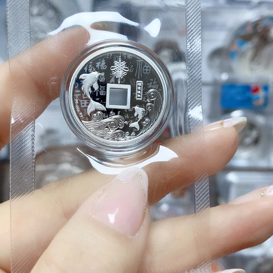 纯银福运连年8克银章