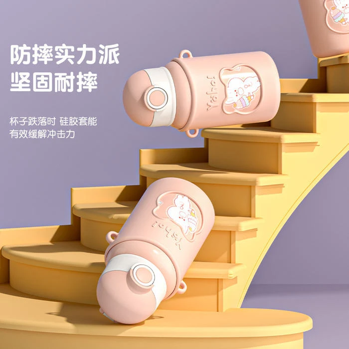 严选学生网红保温杯316不锈钢吸管男女家用便携防摔高颜值杯子