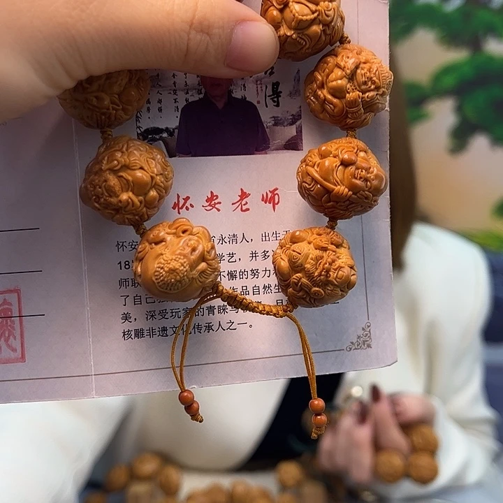 手串/手链橄榄核橄榄核