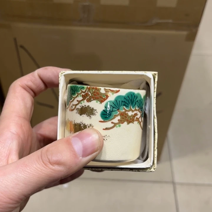 茶宠厚*火爆热卖热门茶茶茶
