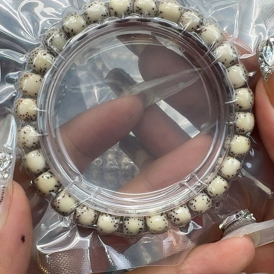 手串星月菩提125快乐星月菩提87
