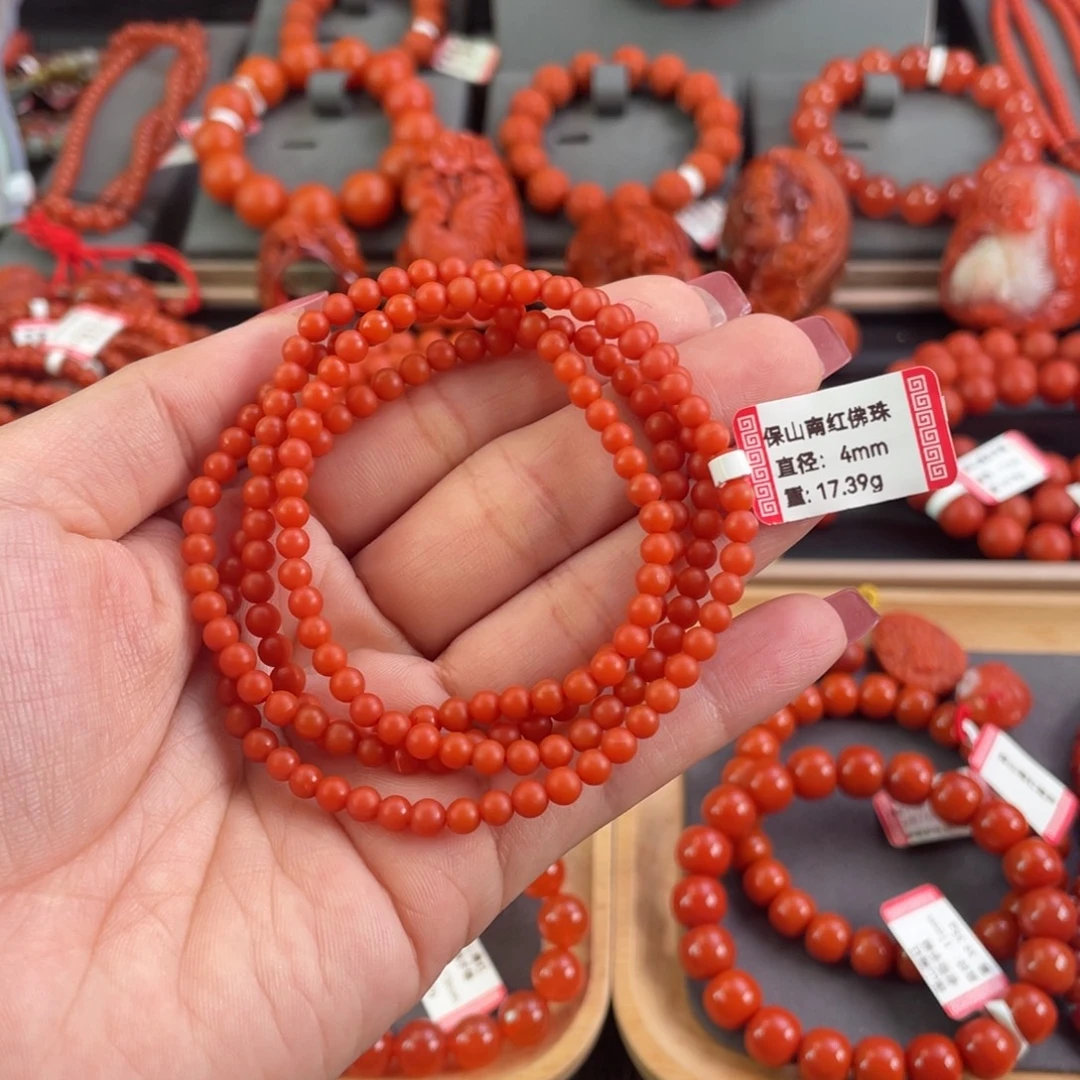*****未镶嵌手链南红玛瑙保山南红多圈