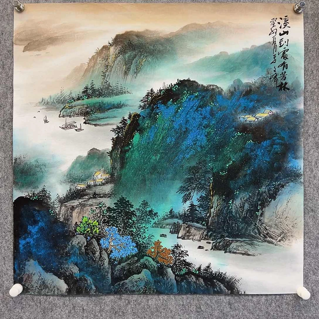 国画李文峰经典作品