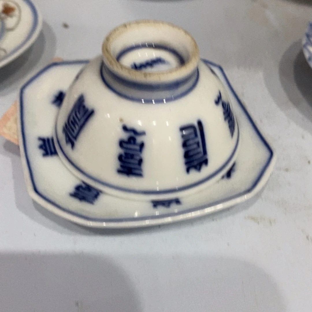 和***同瓷片一切就变淡一些我想我还是