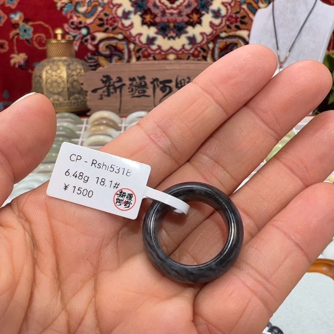 和田玉未镶嵌手镯新疆和田玉青花指环18