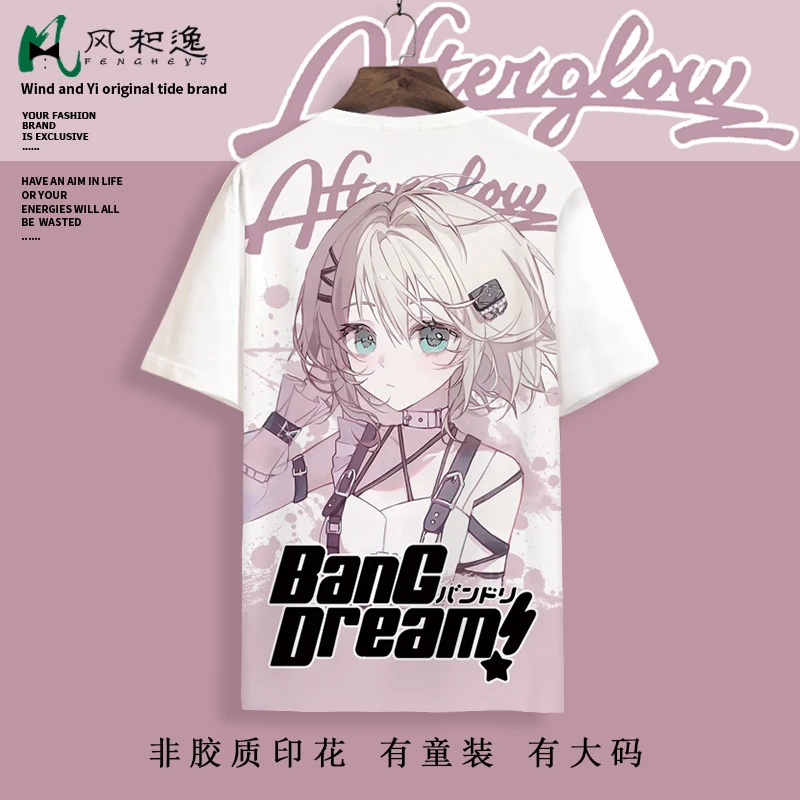 潮牌短袖T恤男BanG Dream青叶摩卡动漫周边卡通印花二次元半截袖