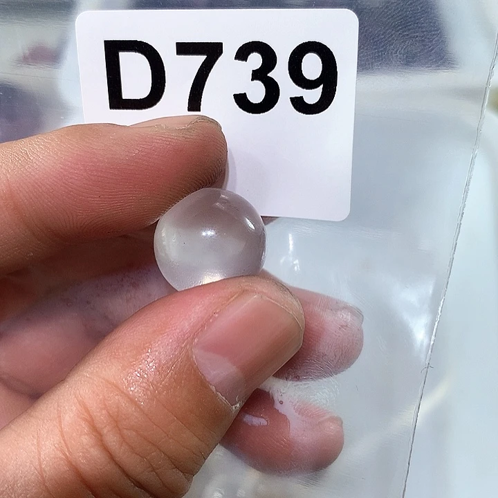 水晶天然水晶球D739未镶嵌无**了