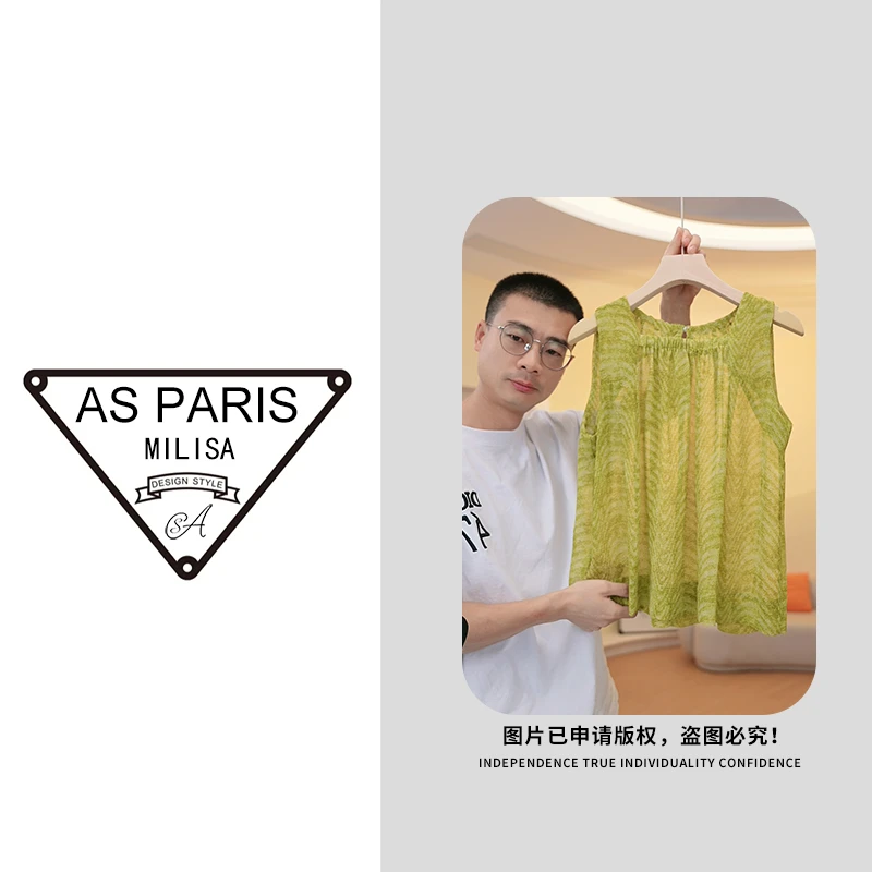 明星超模外披 纯色巨舒服今年超火新款春夏小衫打底上衣11924