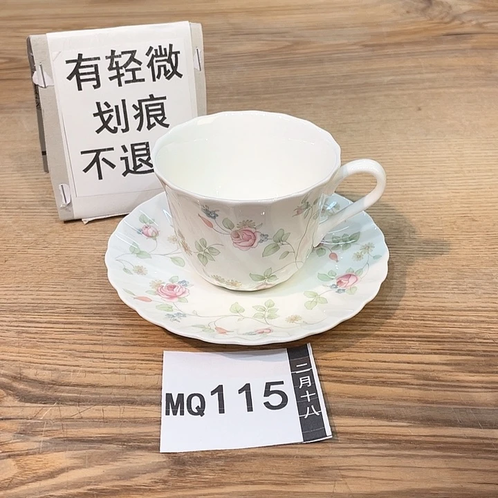 小马哥瓷器甄选套装