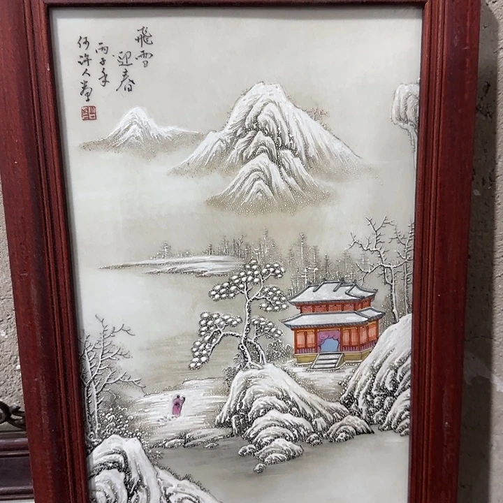 摆件233222333355533223