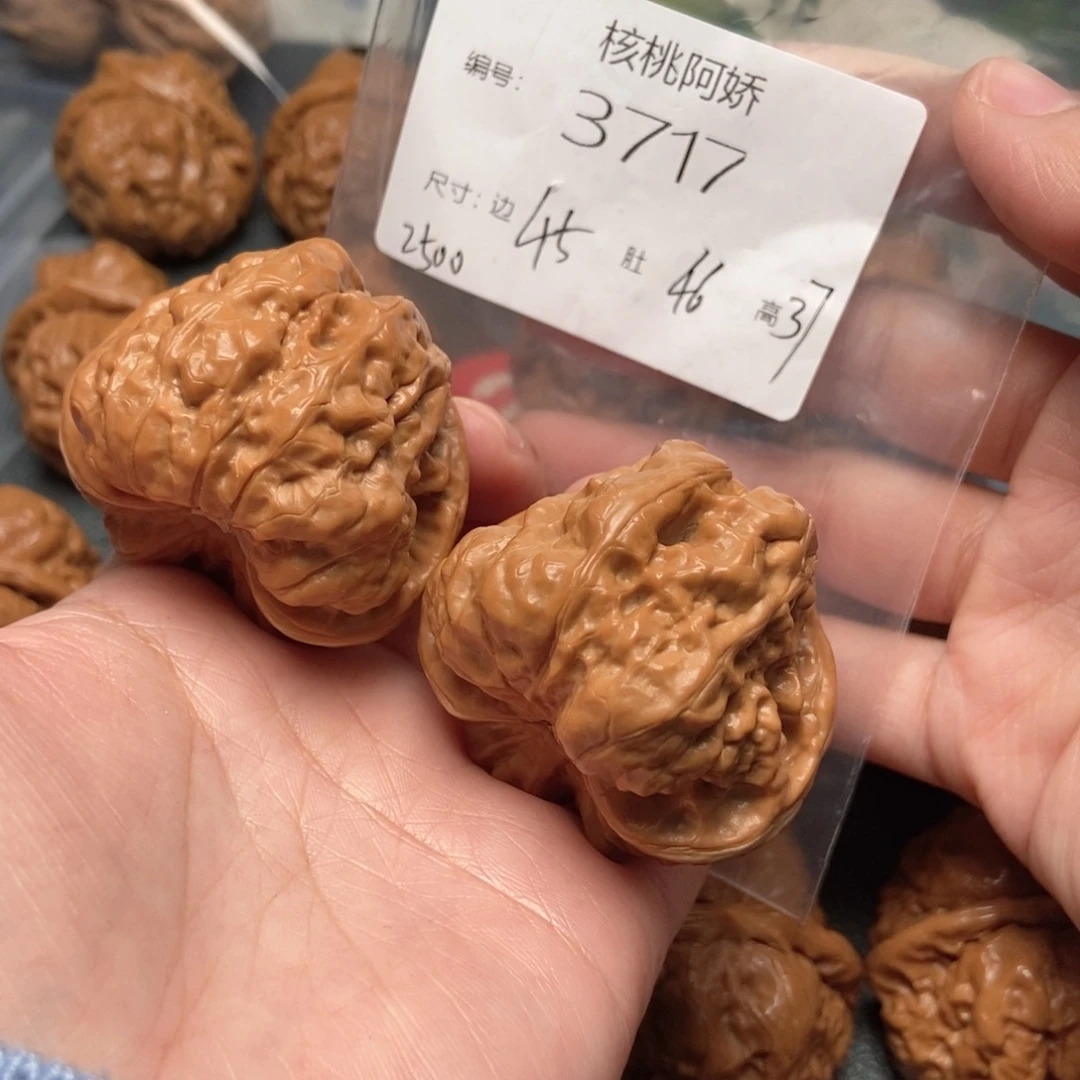 文玩核桃把件蛤蟆