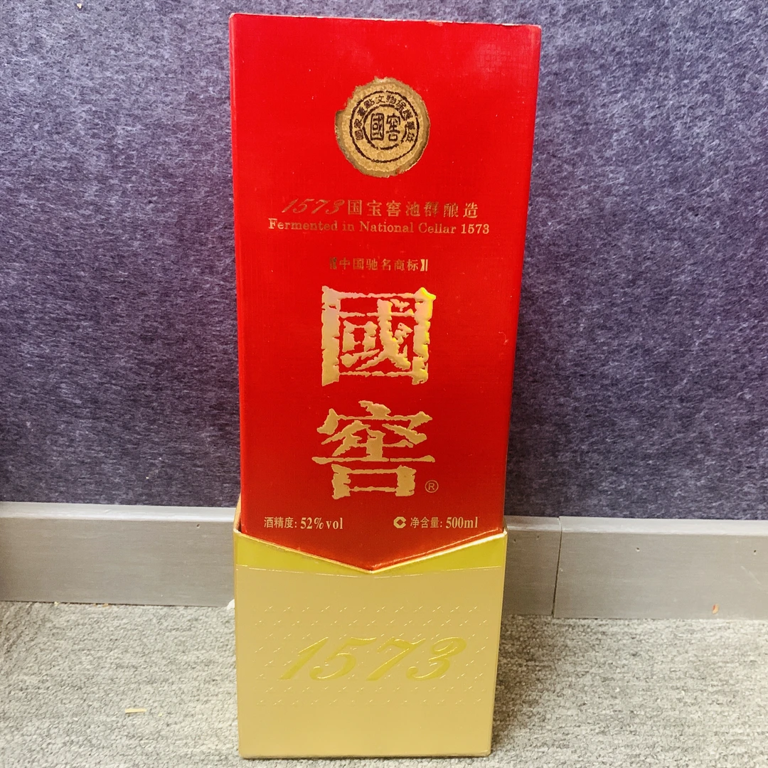 2011年国窖1573白酒52度500ml-M25BQ005B78-03