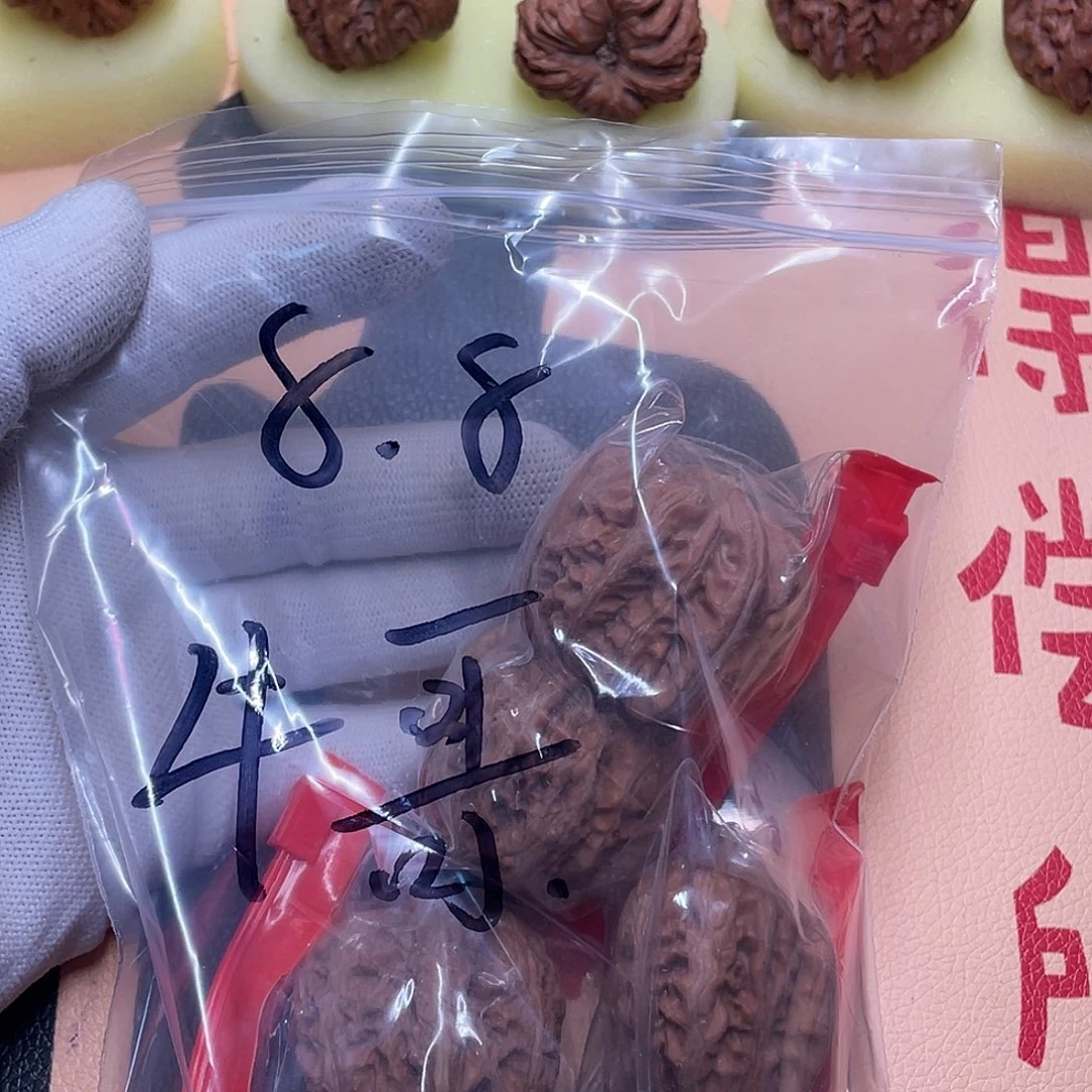 牛***哥吊坠文玩核桃元宝