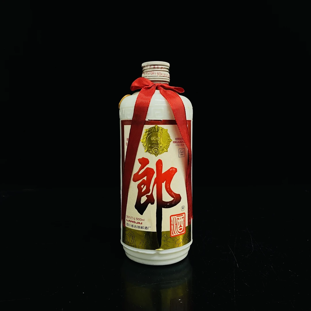 1993年 39度 铁盖郎 500ml y107850