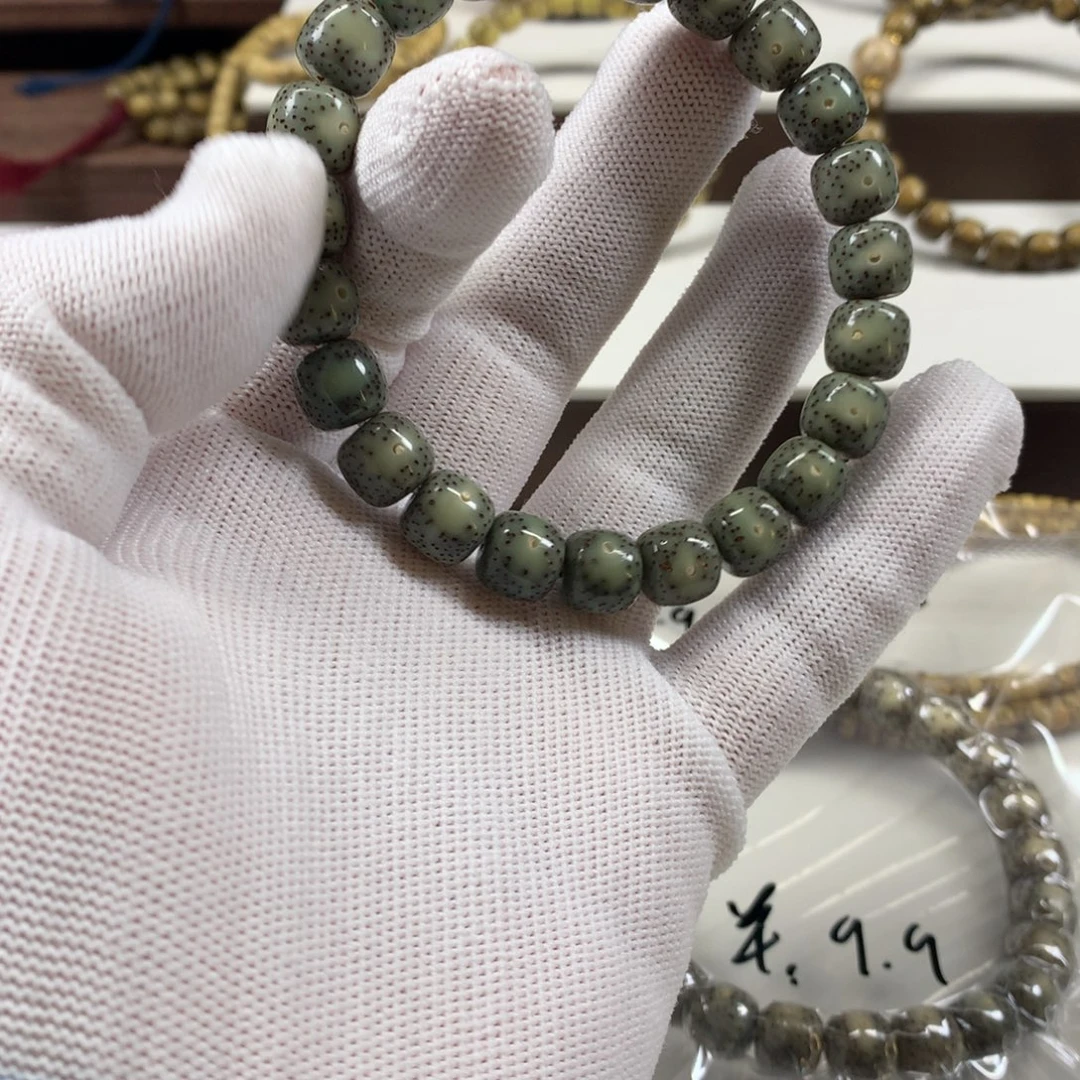 吊坠星月菩提10满绿 两颗无月