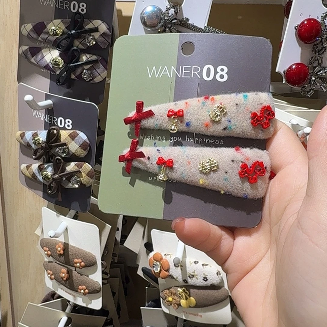 布艺非金属米色小马