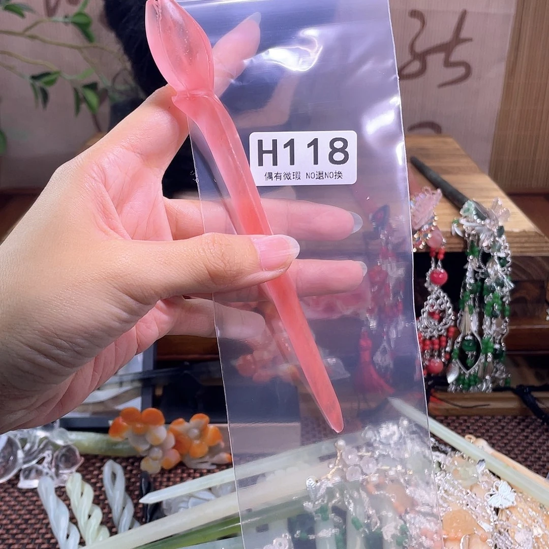 乐***了蛇纹石玉合金发饰
