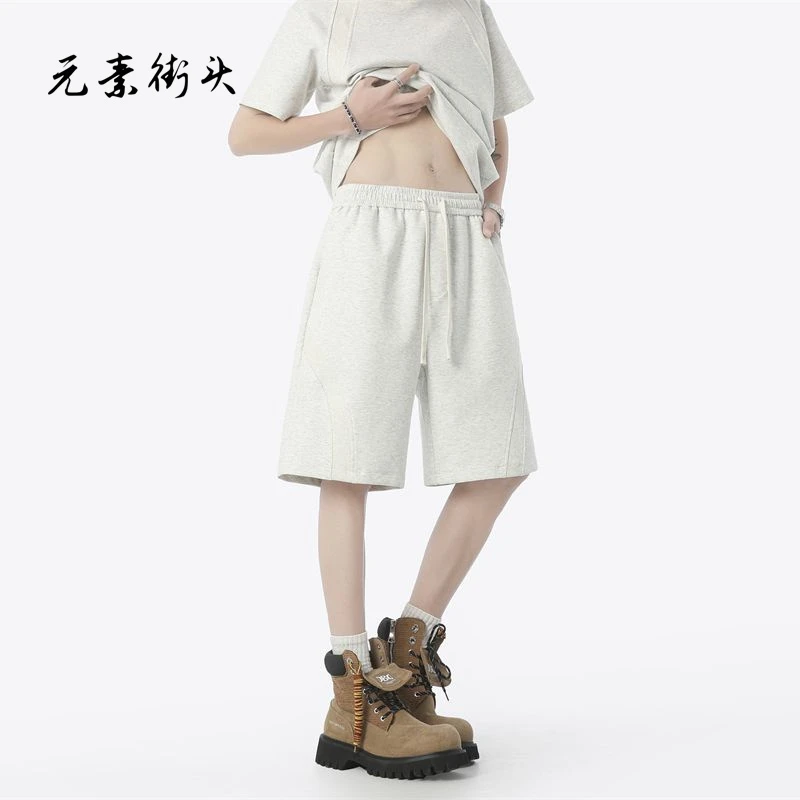 2025夏季休闲短裤男简约百搭纯色五分裤子潮流运动短裤宽松卫裤