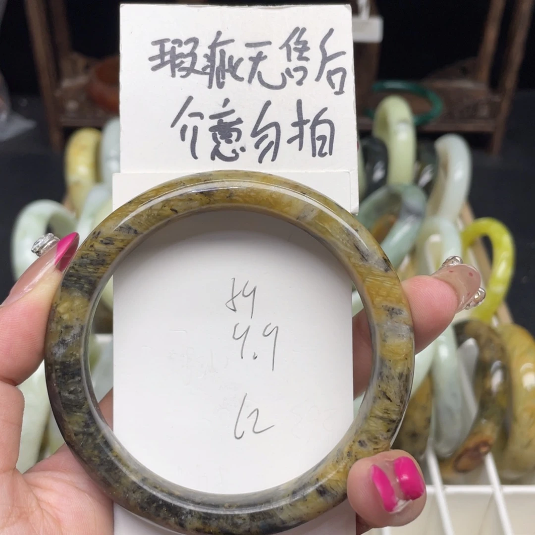 未镶嵌蛇纹石玉手镯