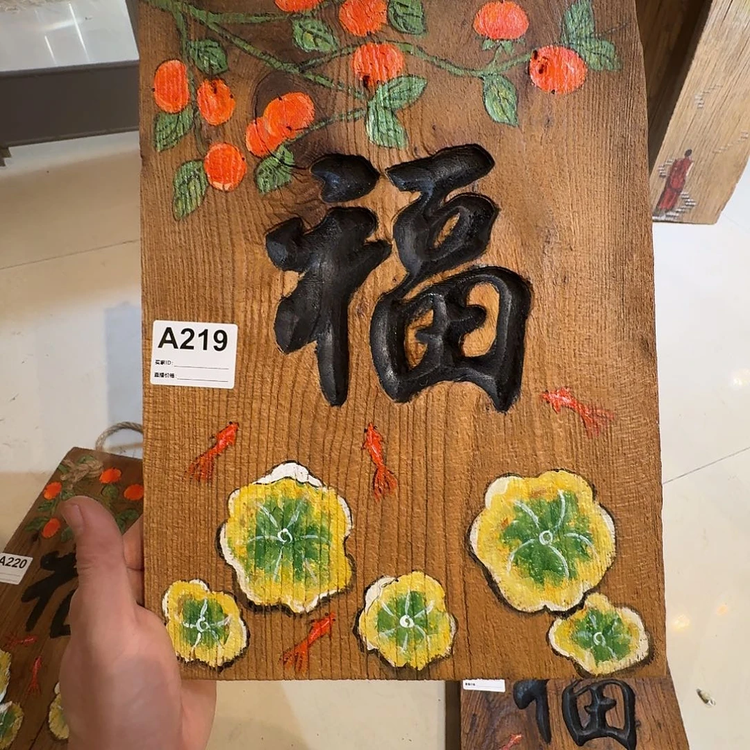 用***0老了就会变得更好的人