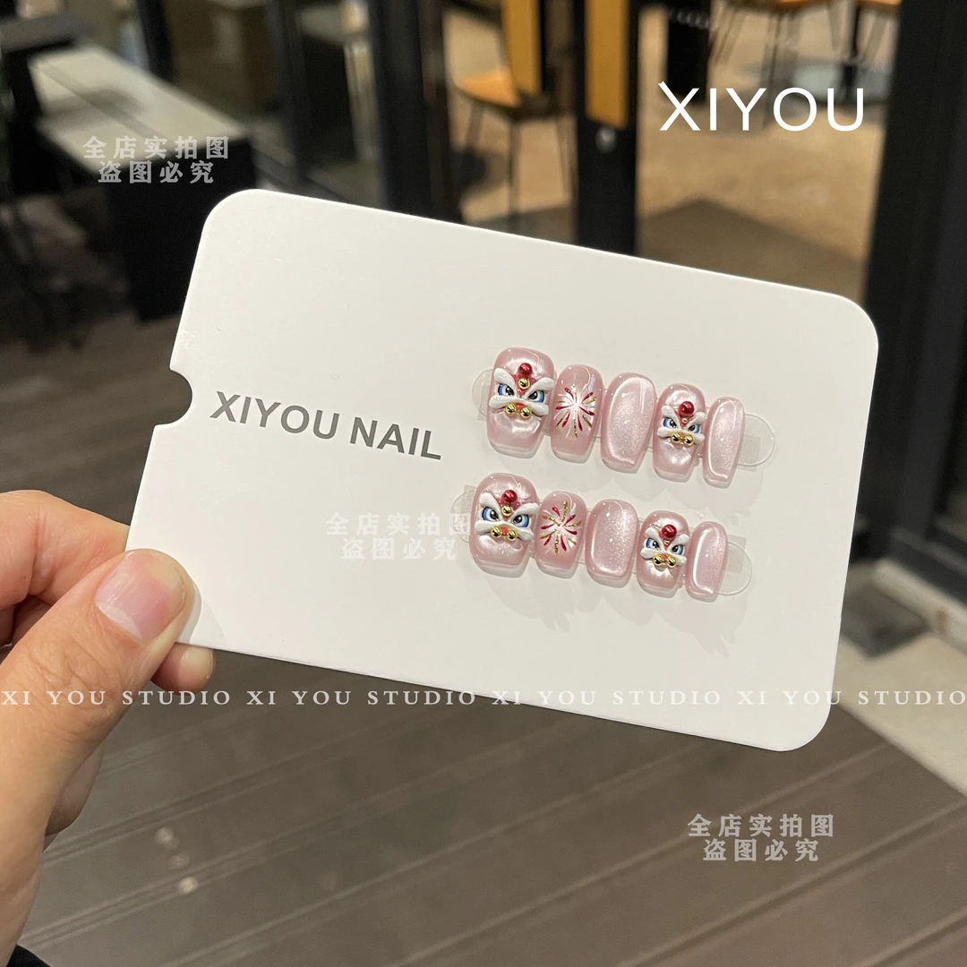 【醒狮】纯手工穿戴甲新年醒狮猫眼气质显白款美甲